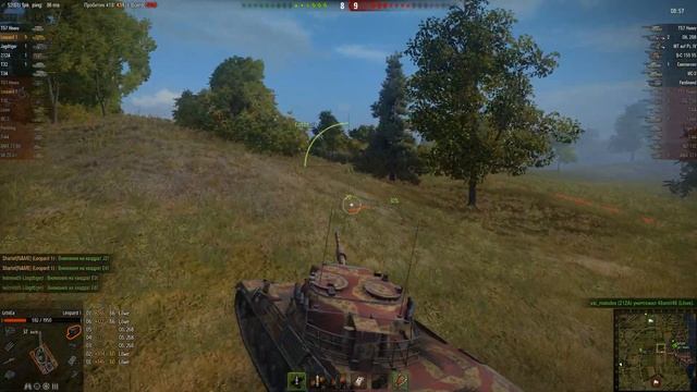 Leopard 1, Рыбацкая бухта, Стандартный бой смотреть онлайн