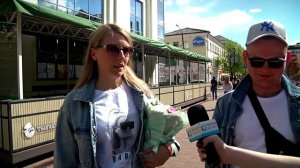 День любви к природе