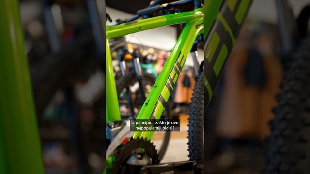 Cube AIM - Najprodavaniji model u Keindl Sportu смотреть онлайн
