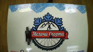 Обзор и разбор кареток под квадрат