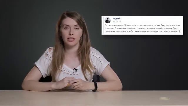 ПОЧЕМУ МОЙ КАНАЛ УДАЛИЛИ? [ЮТУБЕР] смотреть онлайн