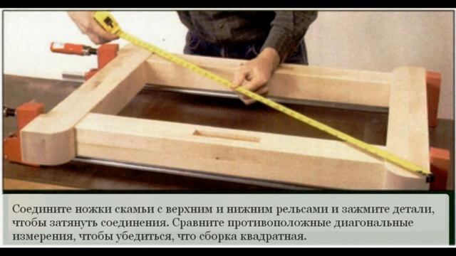 Классический верстак из дерева своими руками. смотреть онлайн