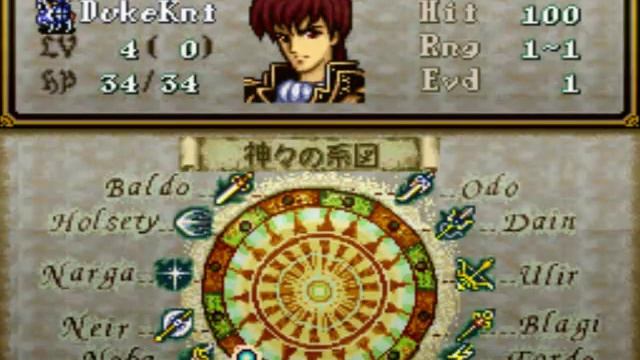 Let's Play Fire Emblem Seisen no Keifu Episode 1 Sweet Sixteen смотреть онлайн