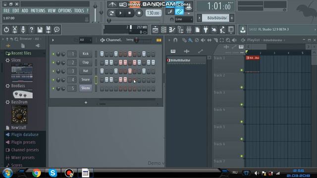 Учу делать музыку в FL Studio 12 смотреть онлайн