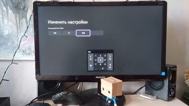 как запустить вар Тандер и игры от ea в крыму на xbox . 2023 год смотреть онлайн