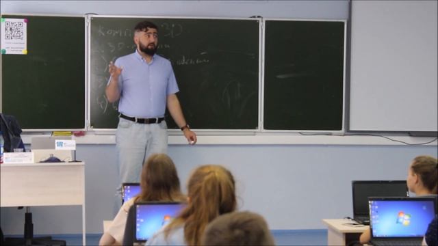 3D - моделирование. Компас - 3D Лекция 1 смотреть онлайн