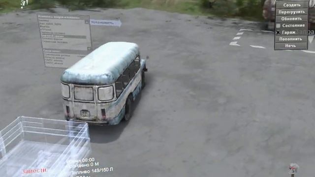 SpinTires Обзорчик КАвЗов смотреть онлайн