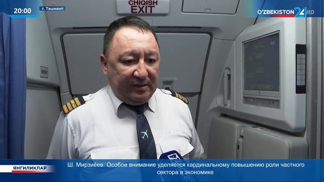 Uzbekistan Airways снова начала выполнять авиарейсы из Ташкента в Куала-Лумпур