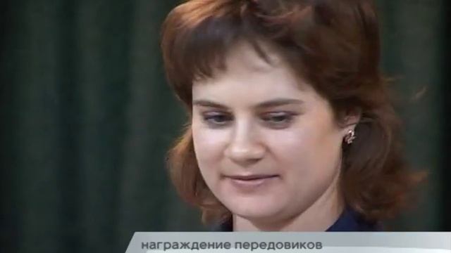 02 17   Награждение передовиков на МКК