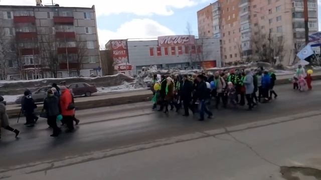 МИР.ТРУД. МАЙ.-1часть г.Усинск смотреть онлайн