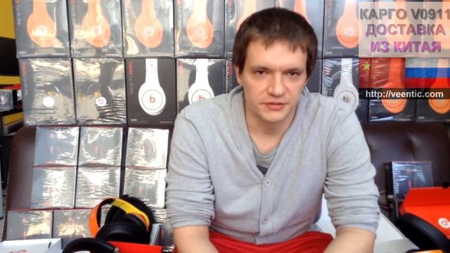 Популярные товары для продажи в интернете смотреть онлайн