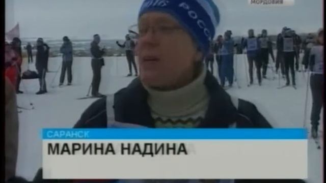 «Лыжня России 2016» собрала 4500 участников со всех районов Мордовии смотреть онлайн