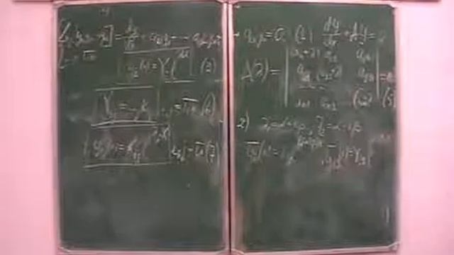 Лекция 4. Линейные системы дифференциальных уравнений смотреть онлайн