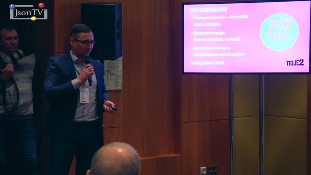 Антон Жуковский, Tele2: Особенности онлайн-магазина для телекома смотреть онлайн