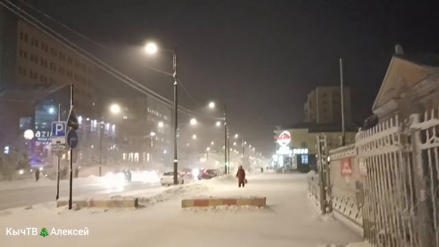 Якутск. Прогуляемся.🎄 смотреть онлайн