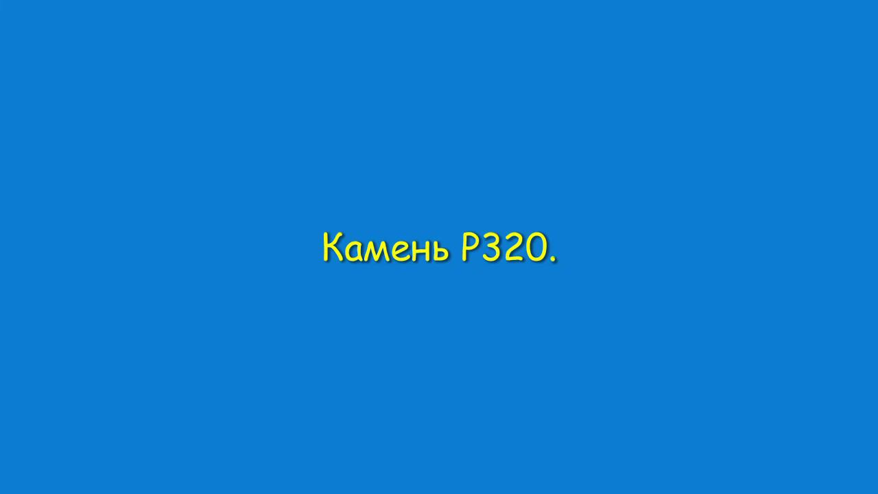 Что видно в USB микроскоп при заточке ножа. смотреть онлайн