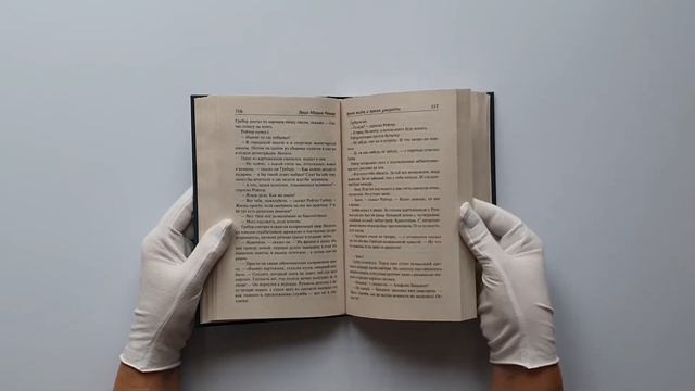 Время жить и время умирать смотреть онлайн