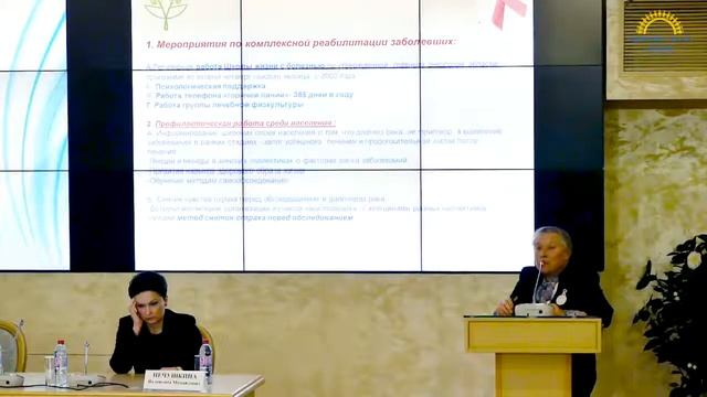 15 лет на пути к выздоровлению смотреть онлайн