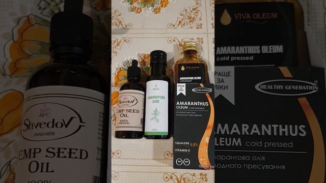 Як вибрати якісну амарантову олію? смотреть онлайн