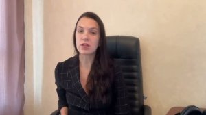 Кейс "О сборе средств"