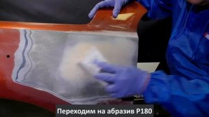 ШПАТЛЁВКА АВТО I Как ПРАВИЛЬНО затереть ШПАТЛЁВКУ I Подготовка к окраске
