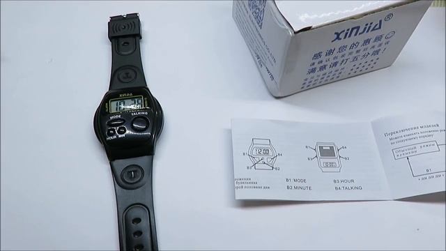 ⌚те самые ГОВОРЯЩИЕ ЧАСЫ из 90-х с Али Экспресс смотреть онлайн