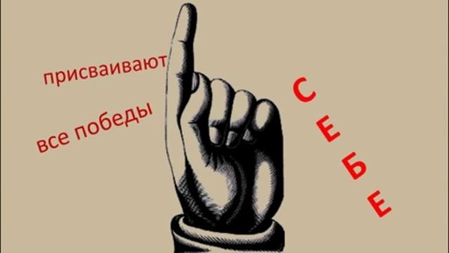 Страна примет Как ЛЕГКО стать неудачником смотреть онлайн