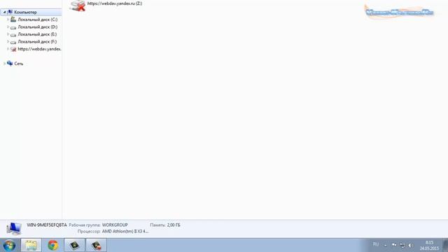 Тормозит компьютер, что делать 4 шага для ускорения смотреть онлайн