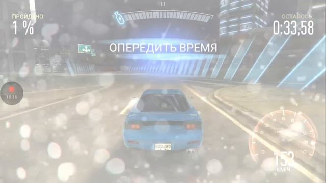 NFS no limits прохождение #4 Мазда плачет смотреть онлайн