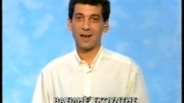 ΤΑΙΜ ΑΟΥΤ 01/07/1995 Μέρος 1 смотреть онлайн