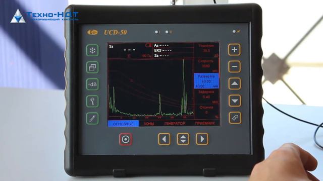 Ультразвуковой дефектоскоп УСД-50 IPS смотреть онлайн