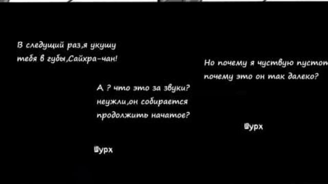 озвучка комикса СайОма|данганронпаV3 смотреть онлайн