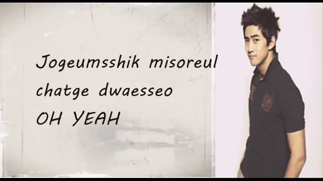 Nichkhun - Taecyeon Ft JYP - 