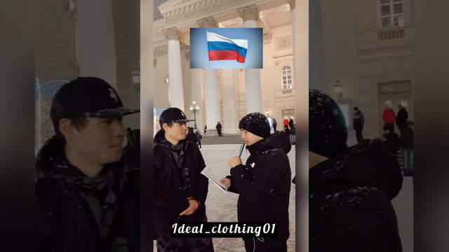 Москвада кыздар бопкеткен смотреть онлайн
