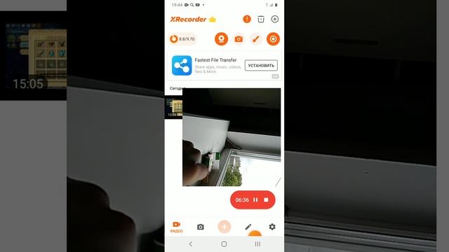 Обзор на волчки инфинити надо .Я не смог заснять дальше смотреть онлайн