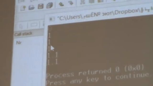 ООП на С++, лекция 6 смотреть онлайн