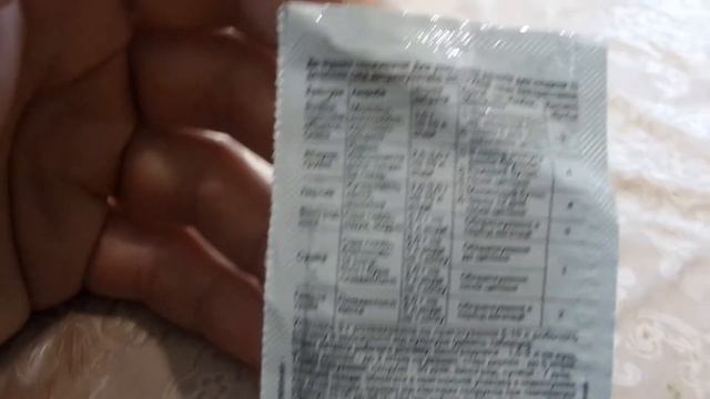 I Syngenta Хорус Фунгицид Horus Fungicide куплено в Украине Ukraine 20210529