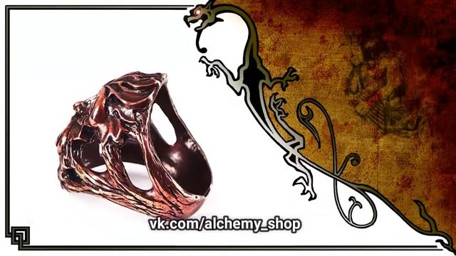 КОЛЬЦО: Волхов / Велес / Славянское - АЛХИМИЯ ИНТЕРНЕТ-МАГАЗИН смотреть онлайн