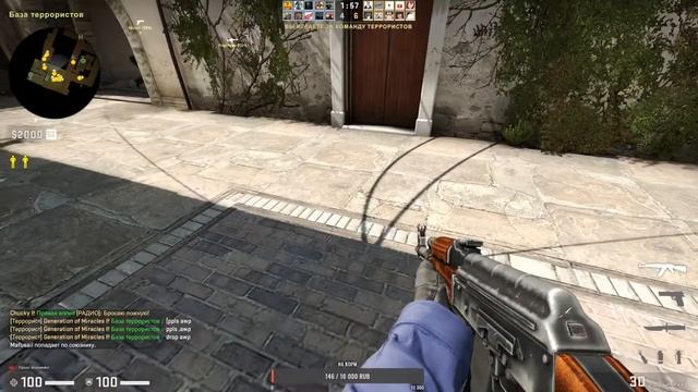 СТРИМ | ОБЩАЕМСЯ | ИГРАЕМ В CS:GO | ФАН СТРИМ смотреть онлайн