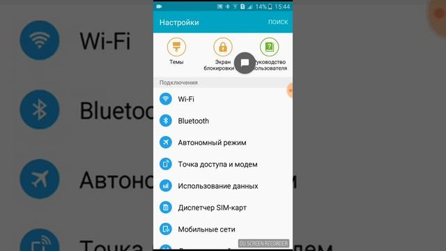 Как очистить хвосты от игр и прочее смотреть онлайн