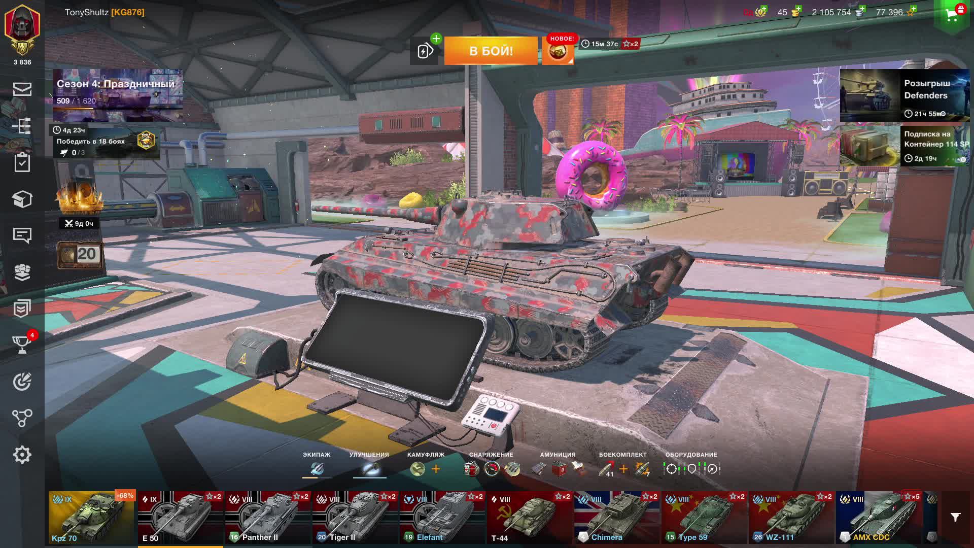 Tanks Blitz EU смотреть онлайн