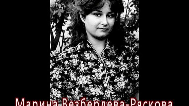 Незабываемые годы в Канибадам. Часть вторая