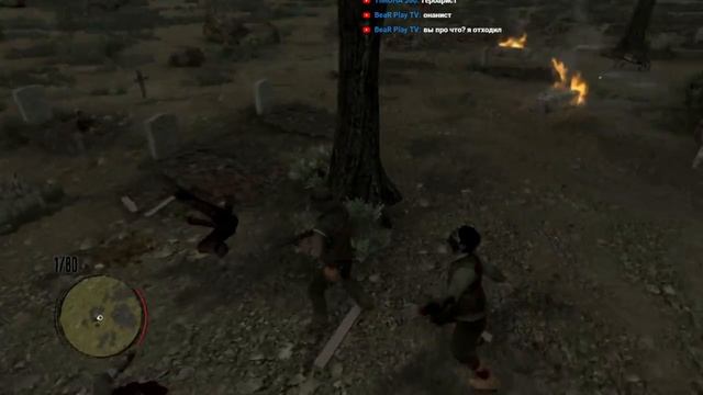 Red Dead Redemption: Undead Nightmare | Русские субтитры | PS3 | Part 1 смотреть онлайн