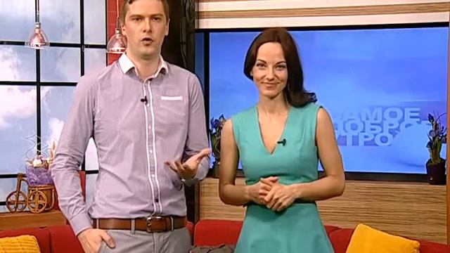 Самое доброе утро. Анонс на 8.04.2015 смотреть онлайн