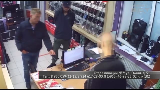 В Братске разыскивается мужчина, подозреваемый в краже телефона смотреть онлайн