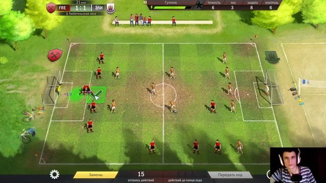 Новое начало! Football, Tactics and Glory! 1 Часть. Через лиги к звёздам! (без длинных пасов) смотреть онлайн
