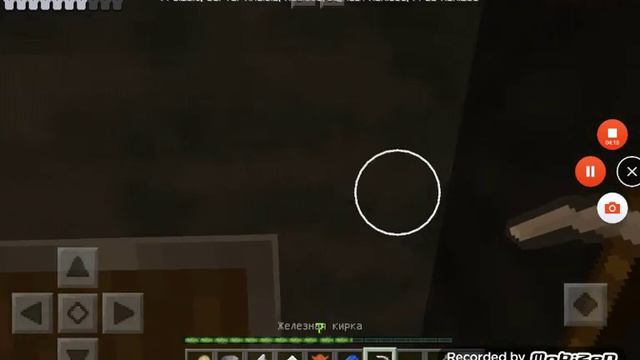 Минус все вещи смотреть онлайн