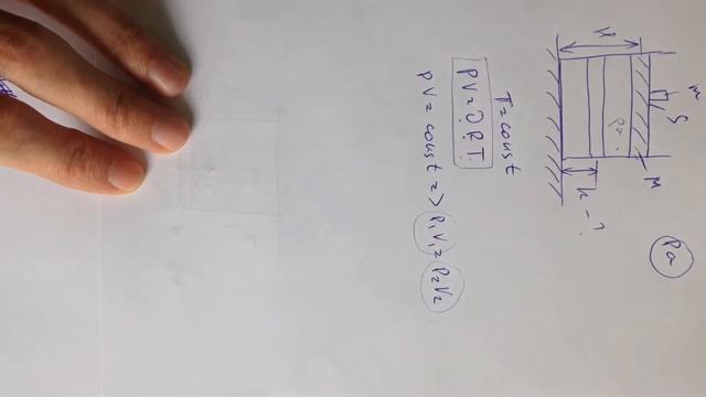 Задача ЕГЭ по физике на термодинамику. Часть 2 смотреть онлайн