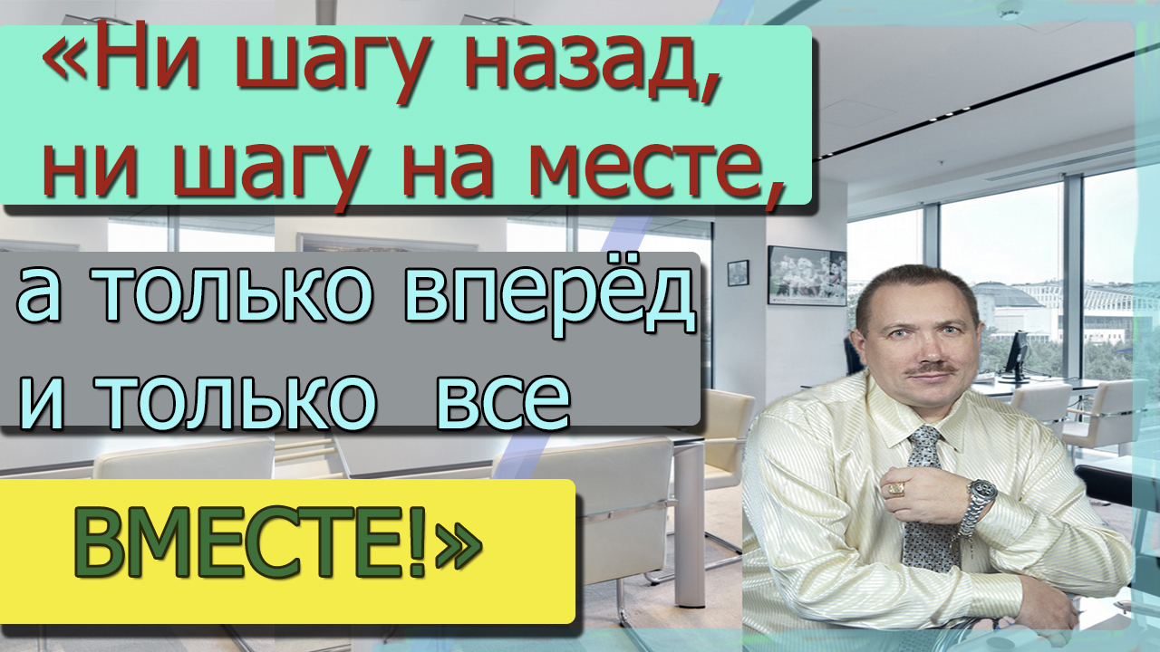 рождение.mp4 смотреть онлайн