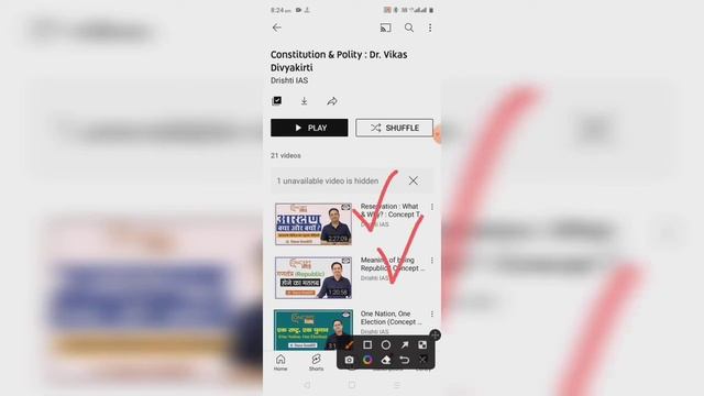 how to remove library from YouTube| how to delete library from YouTube| YouTube Library kaise смотреть онлайн